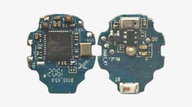新世技術(shù)與您分享藍(lán)牙和低功耗藍(lán)牙的定義